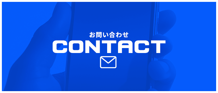 bnrhalf_contact_btn