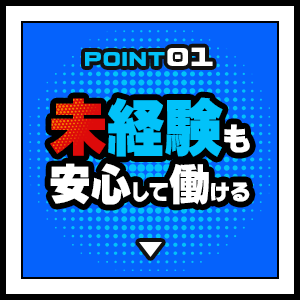 bnrmany_btn_01