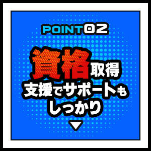 bnrmany_btn_02