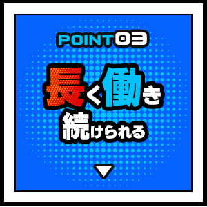 bnrmany_btn_03