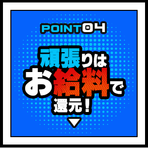 bnrmany_btn_04